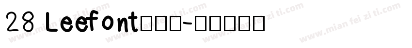 28 Leefont蒙黑体字体转换